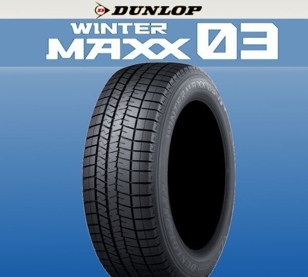 新品 2024年製~2025年製 ダンロップ ウィンターマックス WM03 215/55R18 4本 価格 国内正規品 個人宅OK 数量限定特価 要在庫確認 送料無料拍卖