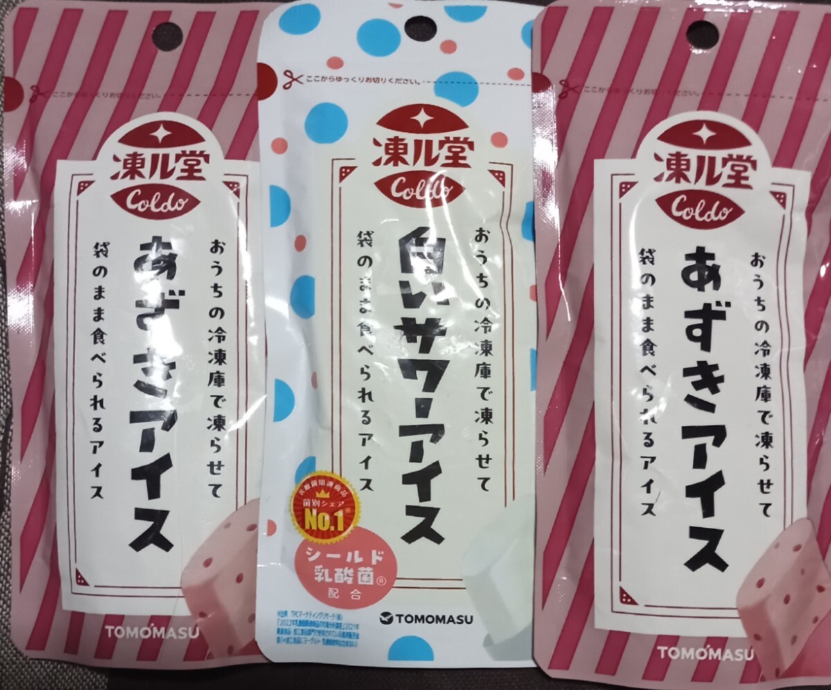 ◇☆2種!!☆凍ル堂!!◇☆フローズンアイス!!◇☆80g×計3個!!!◇☆あずきアイス&白いサワーアイス!!◇☆Pt.消化に!!◇送料無料!!!拍卖
