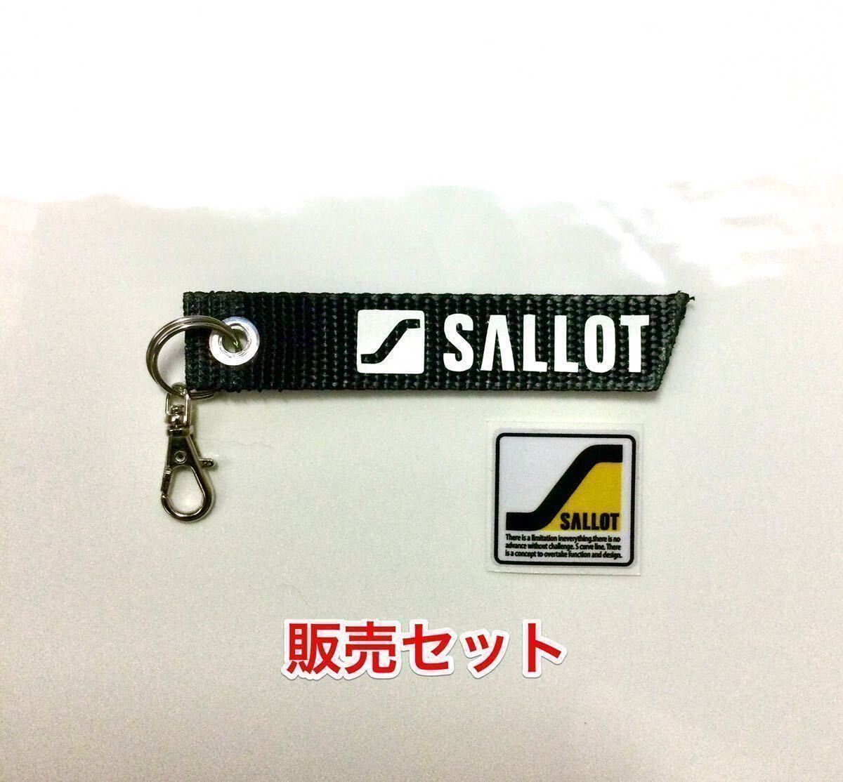 SALLOT サロットジッパータブ 私をスキーに♪拍卖