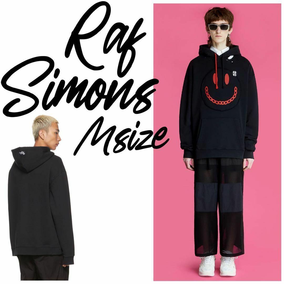 【定価16.5万】RAF SIMONS Smiley フーディ ブラック M拍卖