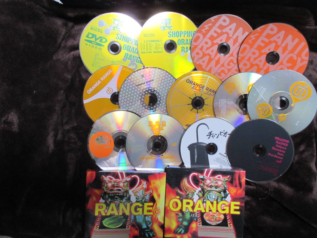 H10■中古 ORANGE RANGE オレンジレンジ まとめて セット拍卖