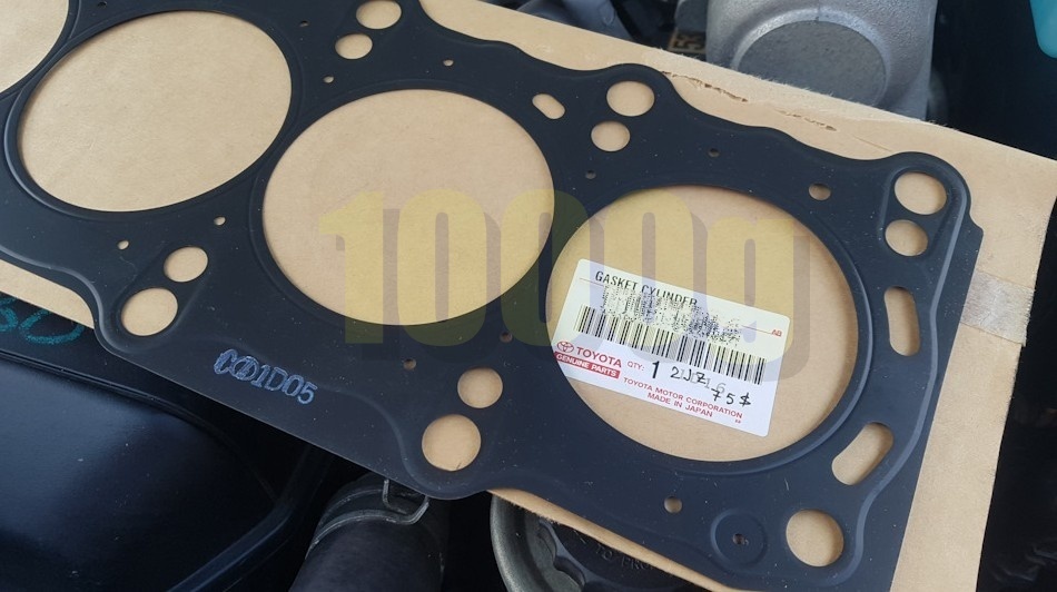 【トヨタ純正新品】 未使用品 ★超希少品★ マークⅡ チェイサー クレスタ シリンダーヘッドガスケット 1990/8-2004/11 1JZGE 2JZGE拍卖