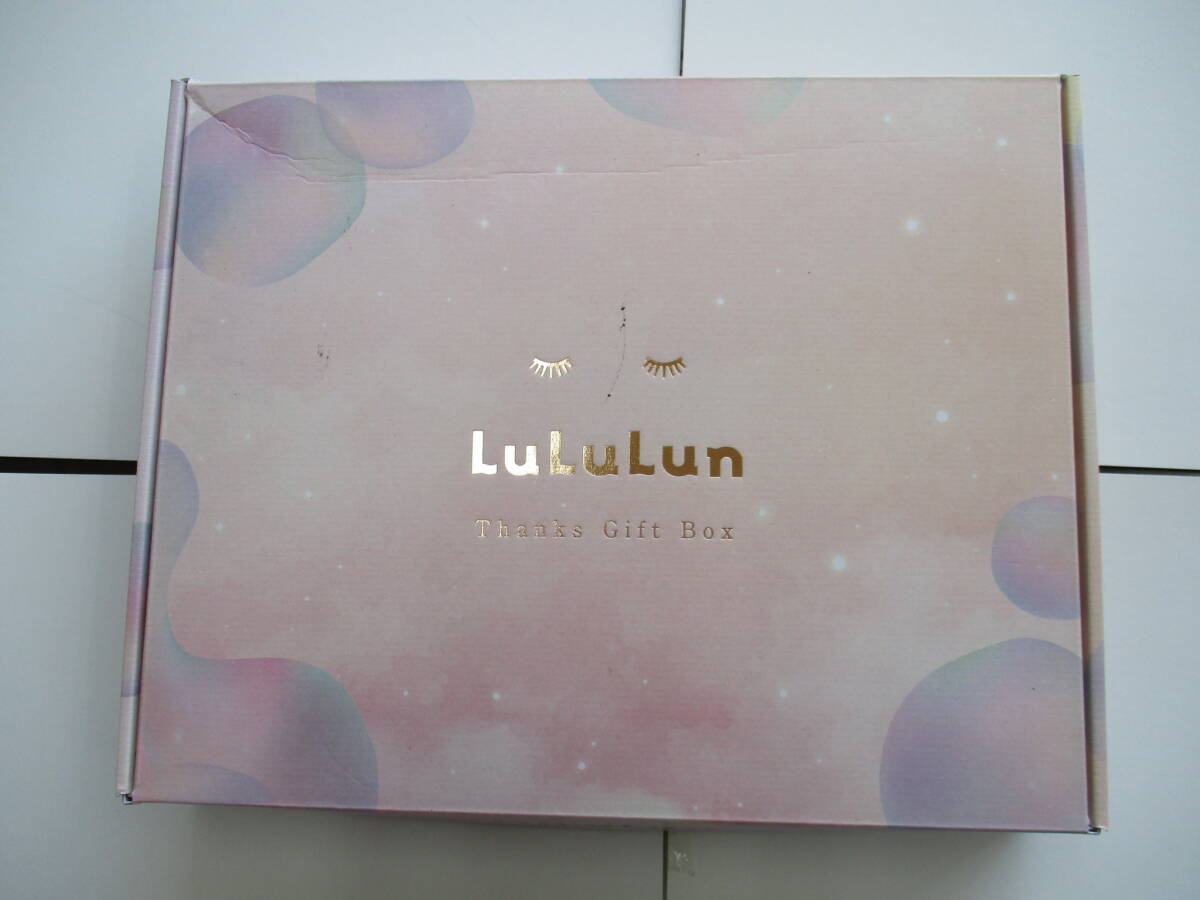 ルルルン サンクスギフトBOX モイスト バランス ホワイト拍卖