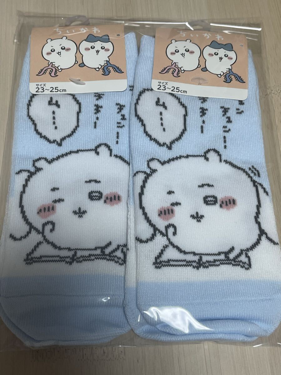 【 2足組 】ちいかわ スニーカー丈ソックス(ちいかわ寝起き) レディース用拍卖