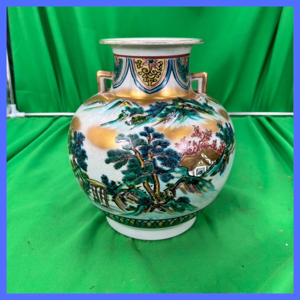 九谷焼 祥文 作 九谷祥文洞 金彩 山水画 花瓶 花器 花入れ 壺 レトロ 和風 床の間 飾り アンティーク 美品 ヴィンテージ EL-250708021拍卖