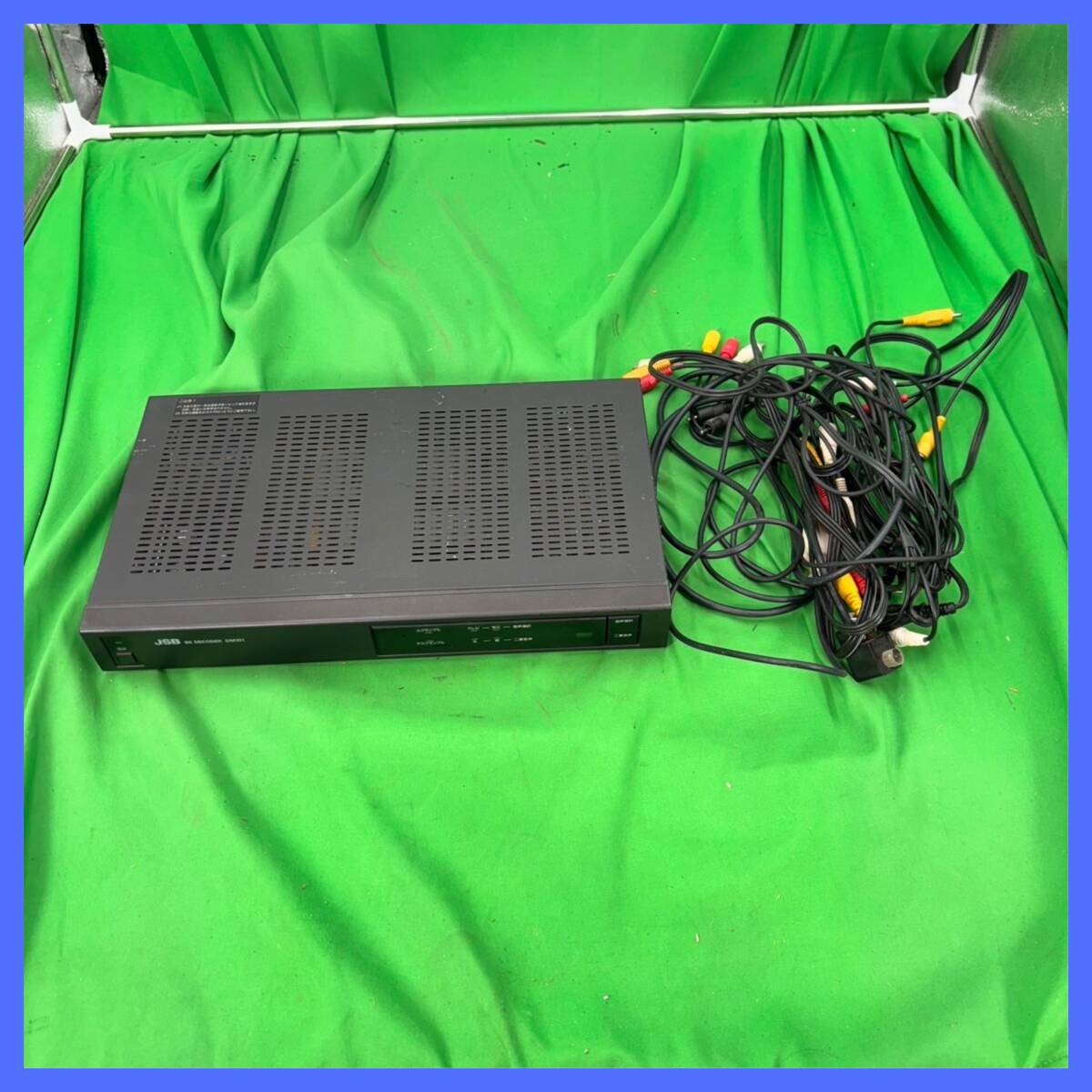 JSB BS DECODER DM101 BSデコーダー 日本衛星放送 BSアナログハイビジョン放送 Hi-Vision LD 復号機器 コード付 通電確認済み EL-250710035拍卖