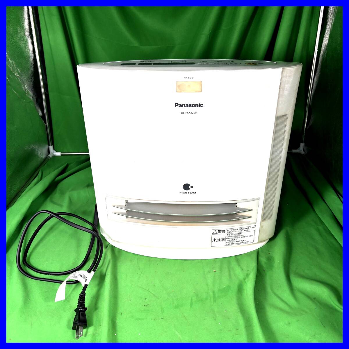 PANASONIC DS-FKX1205 パナソニック 加湿機能付き セラミックファンヒーター 箱は別商品の可能性があります 通電確認済み EL-250714004拍卖