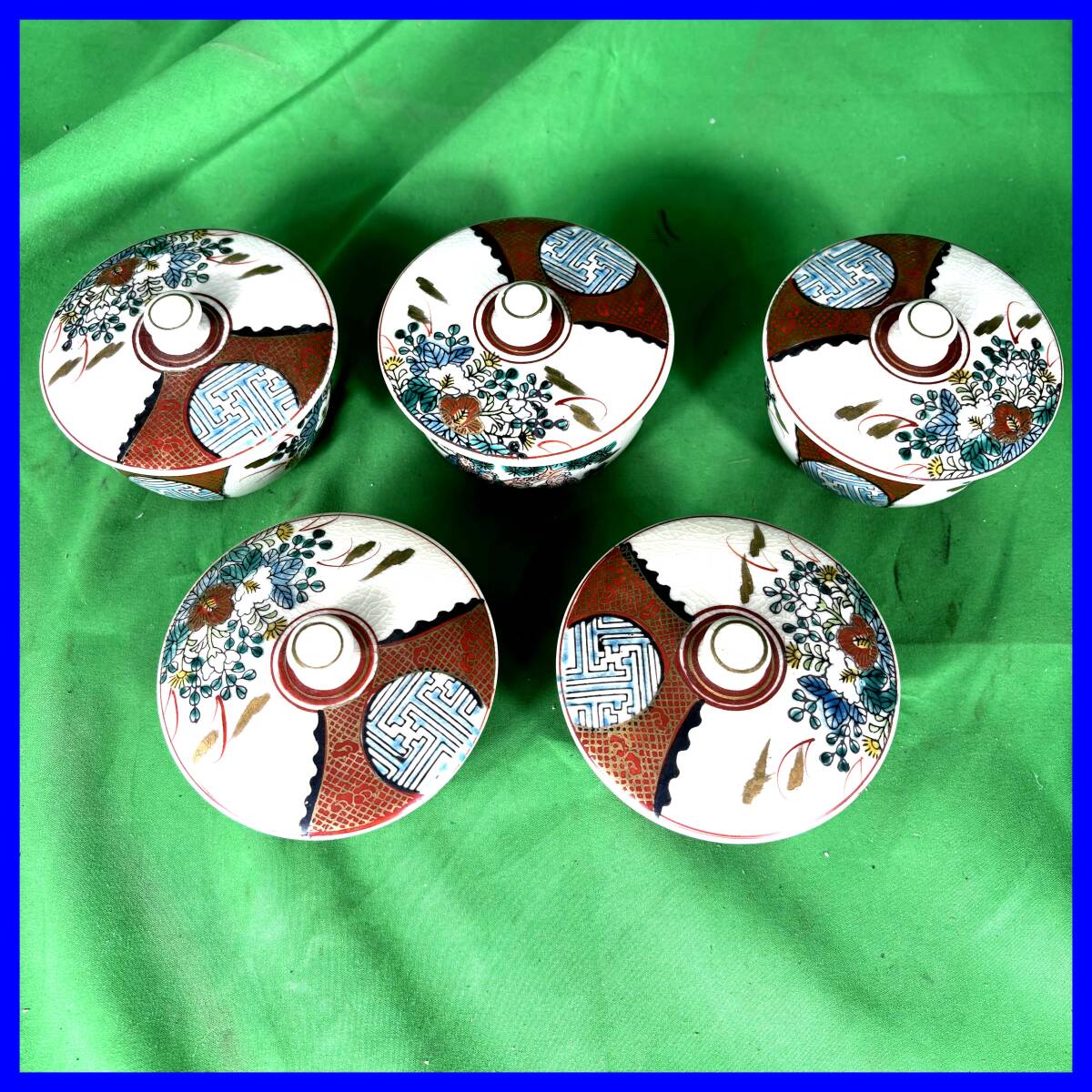 九谷焼 蓋付き茶碗 湯呑み 5つセット 九谷五彩 上絵付け 和食器 九谷庄三 人物と松の木 磁器 陶器 陶磁器 美品 現状品 EL-250706042拍卖