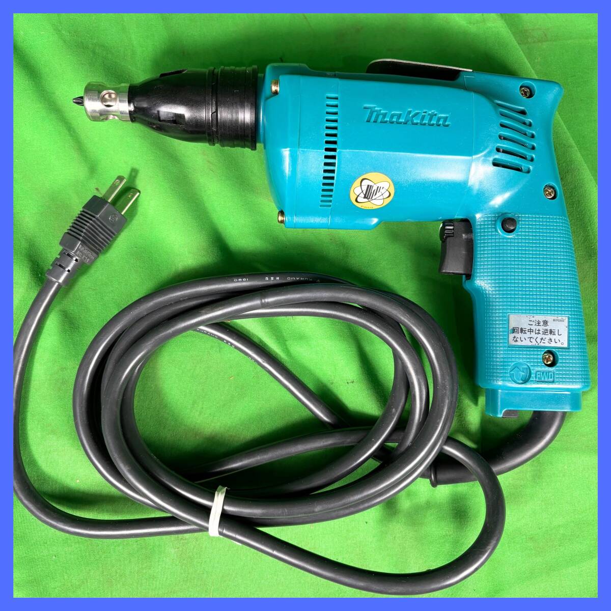 マキタ 石膏ボード用 ドライバードリル Makita 6820V 電動工具 スクリュードライバー DIY ケース付き ビス打ち 通電確認済み EL-250708030拍卖