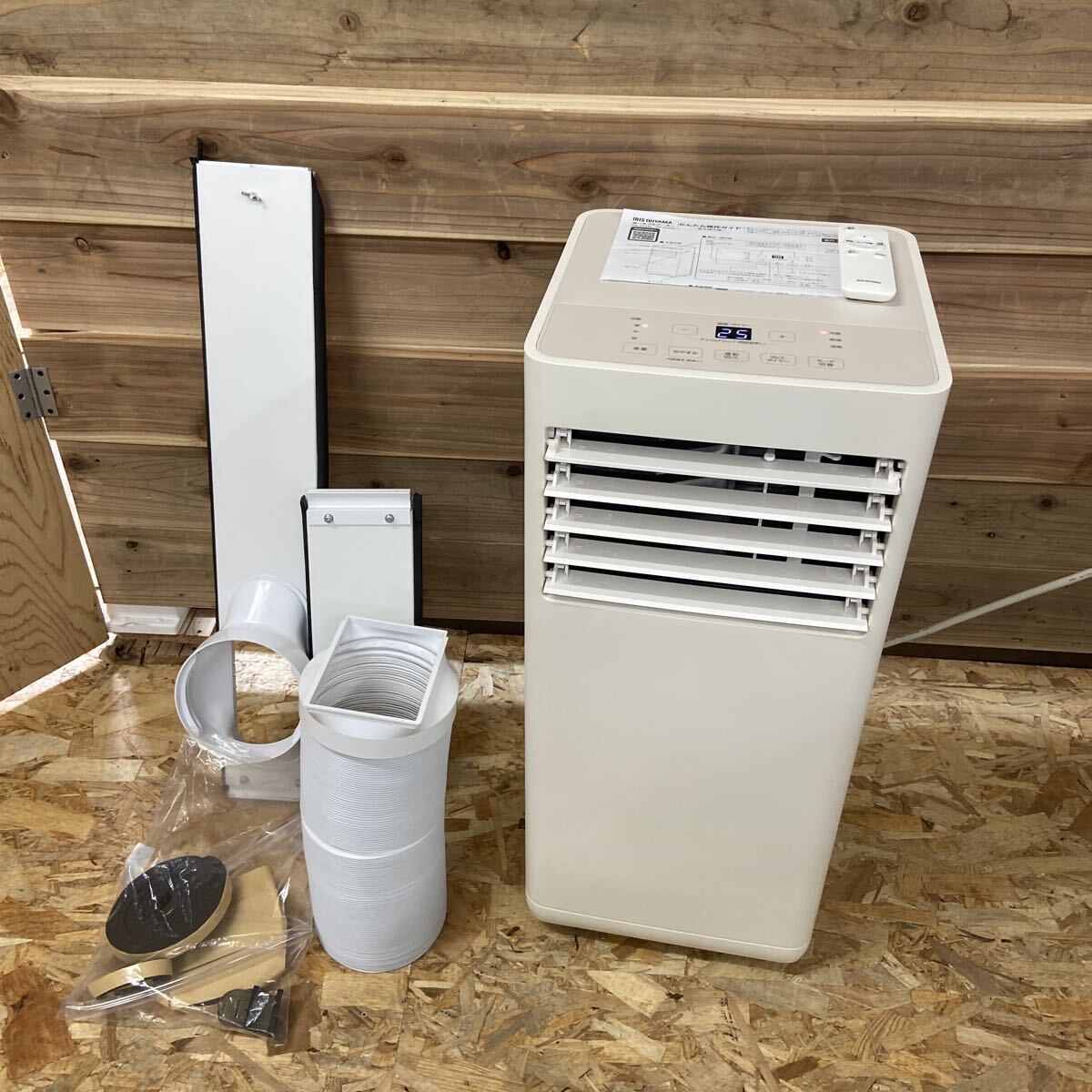 4 アイリスオーヤマ IPP-2224S ポータブルクーラー IRIS OHYAMA 2024年製 家電 空調 中古 拍卖