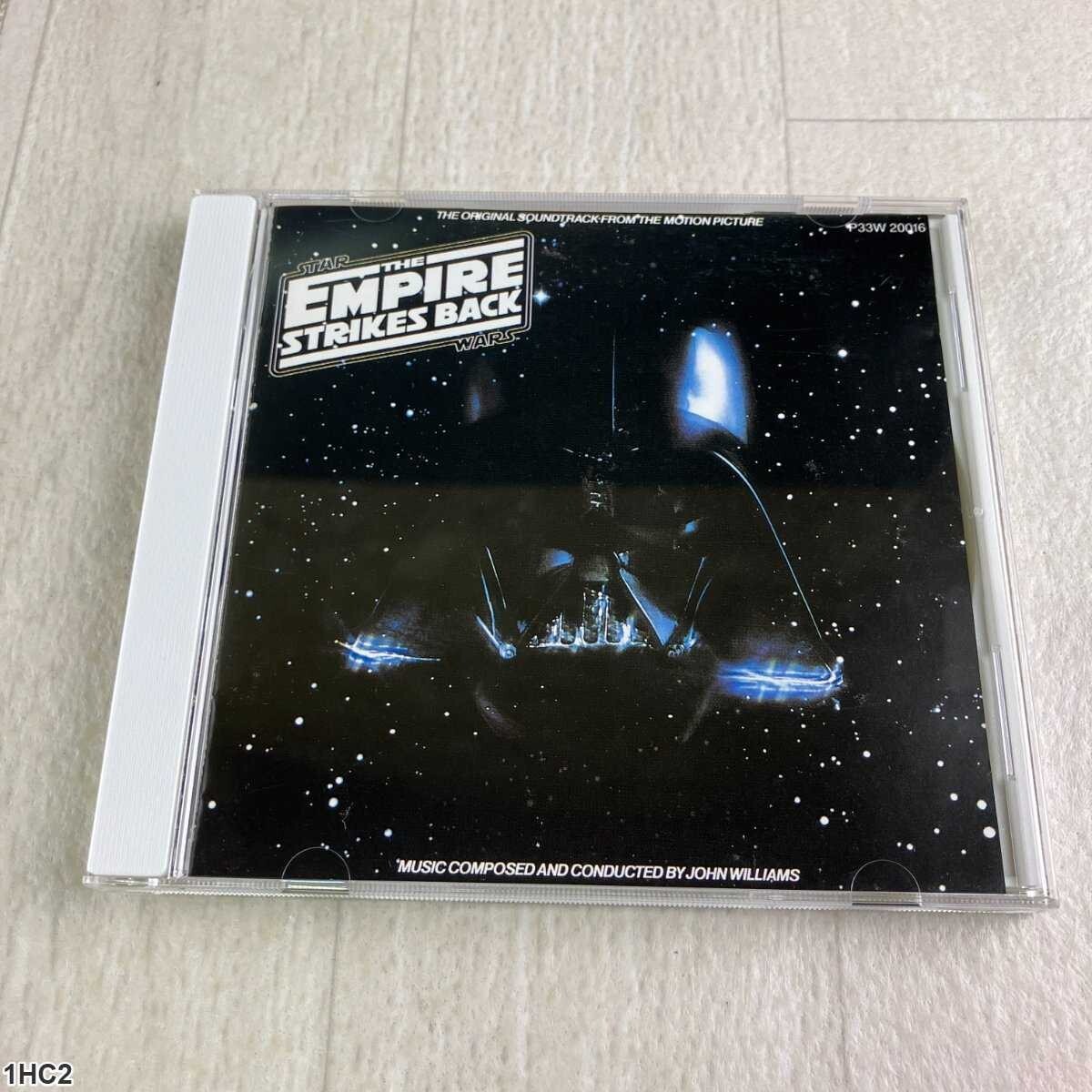 1HC2 サウンドトラック / スター・ウォーズ 帝国の逆襲 / ジョン・ウィリアムズ / RSO拍卖