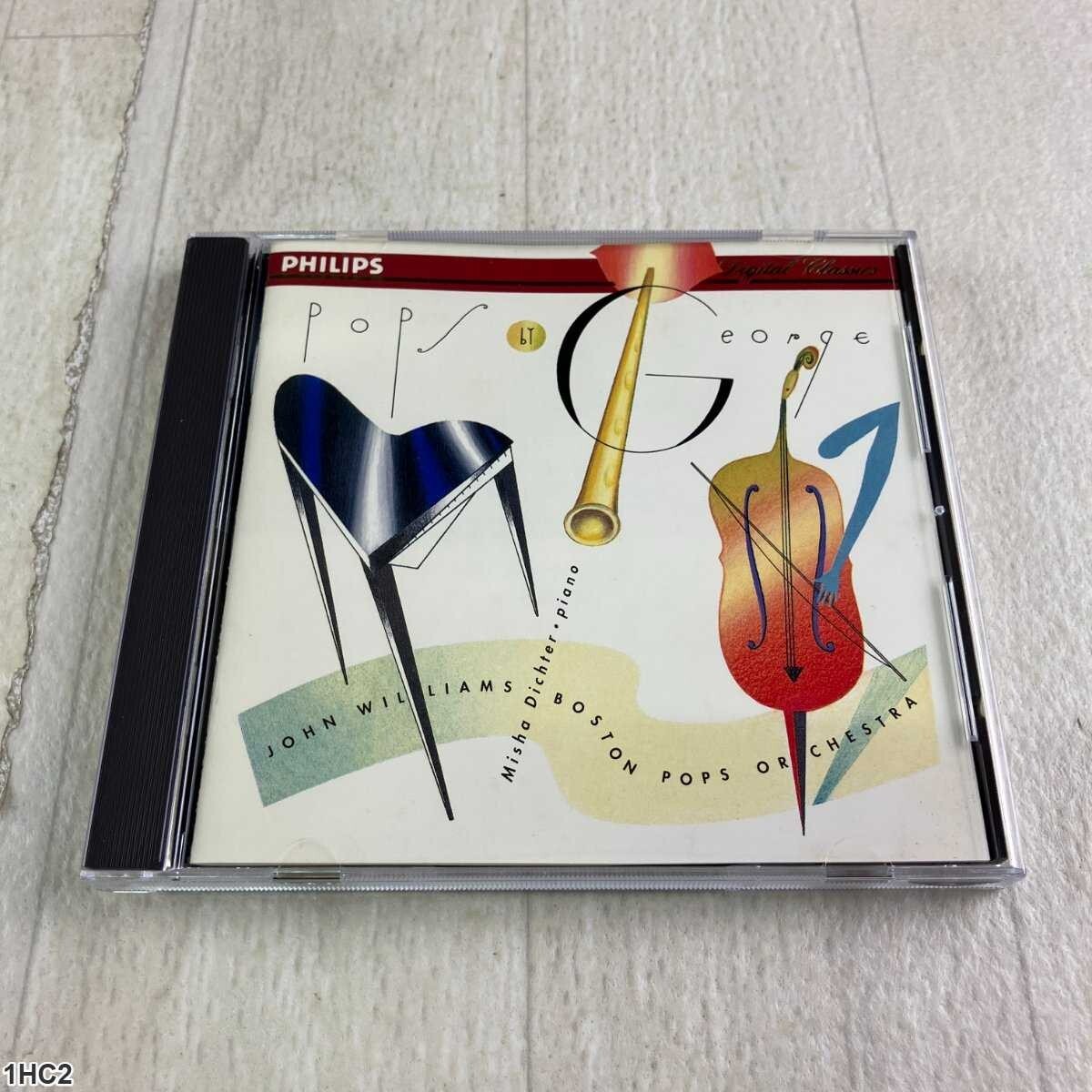 1HC2 CD / ジョージ・ガーシュウィン / ポップス・バイ・ジョージ / ジョン・ウィリアムズ / フィリップス拍卖