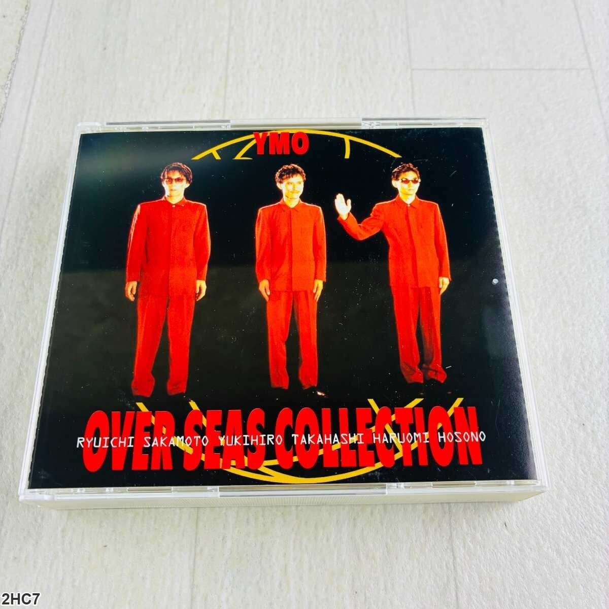 2HC7 CD / YMO / OVER SEAS COLLECTION / 坂本龍一 高橋幸宏 細野晴臣拍卖
