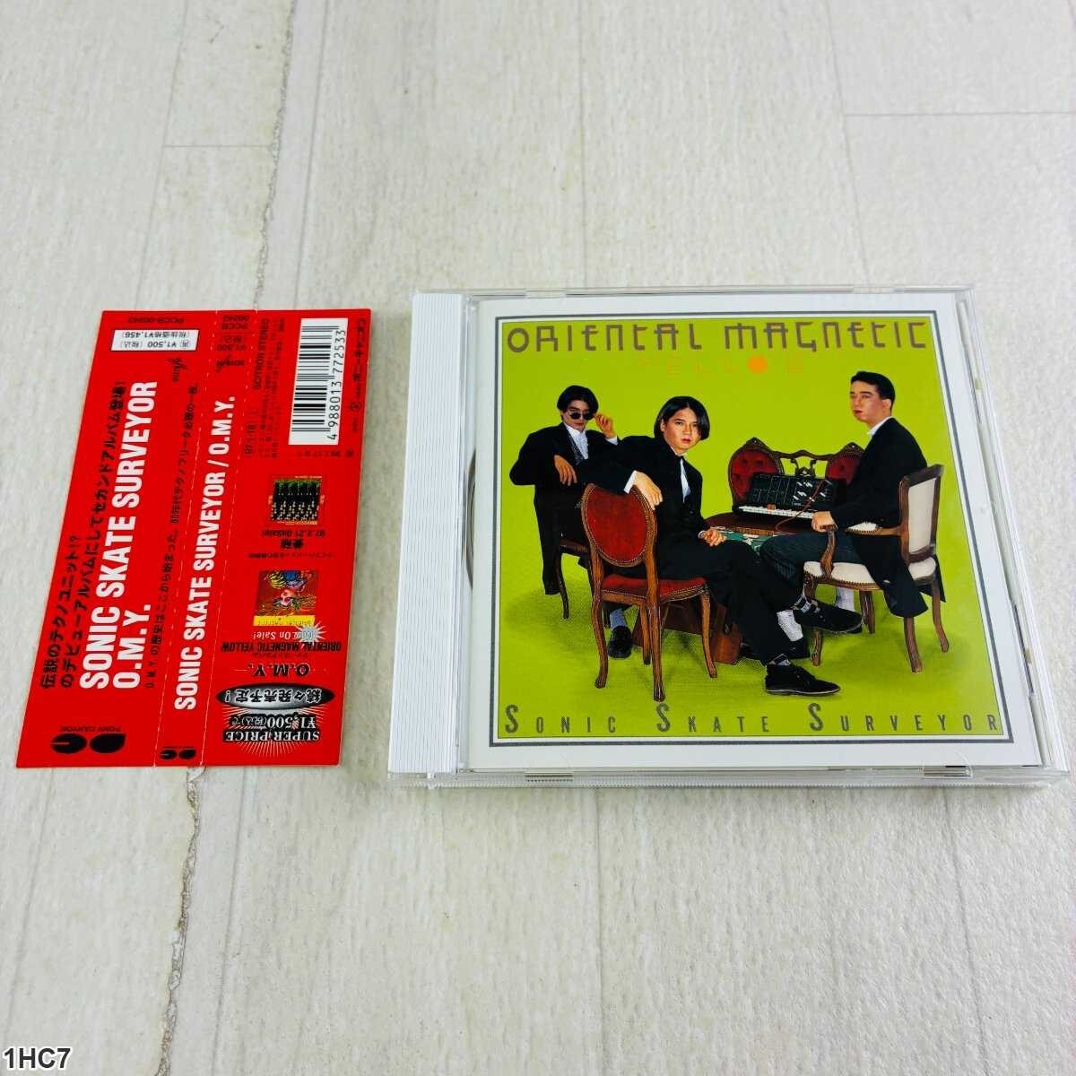 1HC7 CD / O.M.Y. / ORIENTAL MAGNETIC YELLOW / SONIC SKATE SURVEYOR拍卖