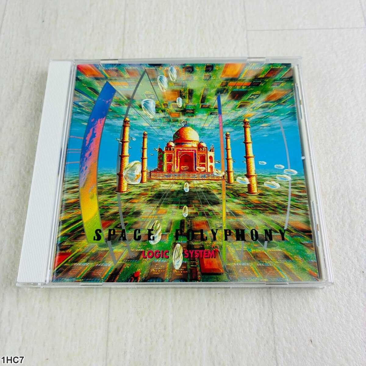 1HC7 CD / スペース・ポリフォニー / ロジック・システム / Alfa Records拍卖