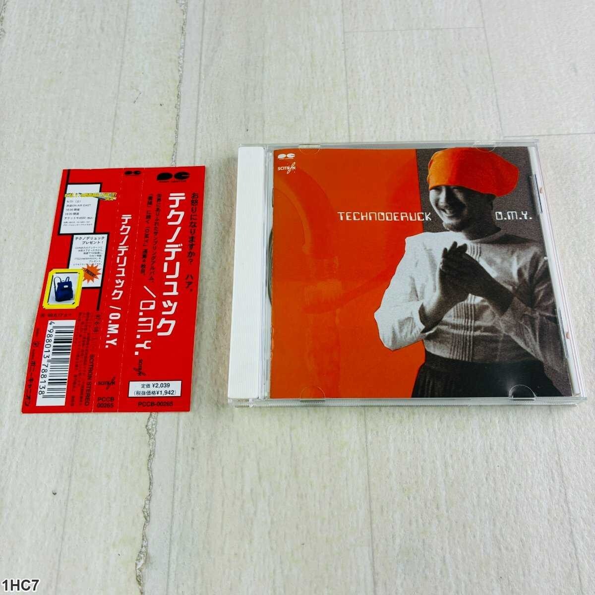 1HC7 CD / テクノデラック / O.M.Y. / ソニー・ミュージック / TECHNODERUCK拍卖
