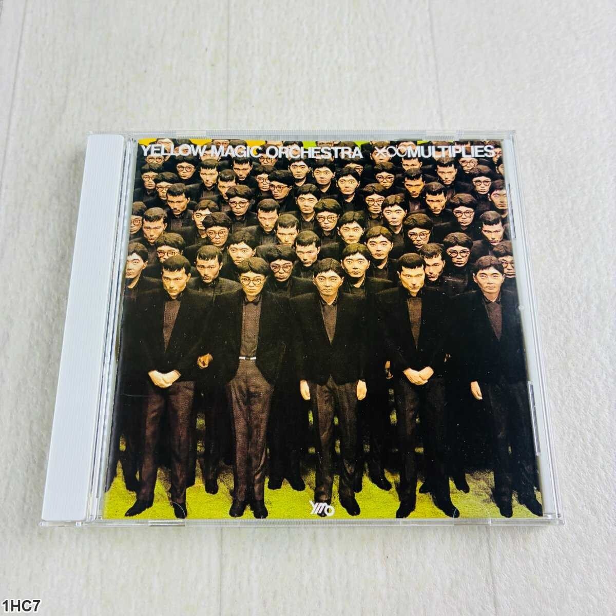 1HC7 CD / イエロー・マジック・オーケストラ / マルティプライズ / YMO / Yellow Magic Orchestra拍卖
