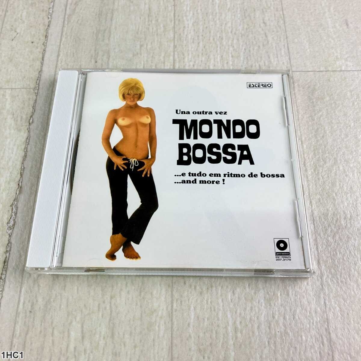 1HC1 CD / Mondo Bossa / Una Outra Vez / ボサノヴァコンピレーション / Stan Getz収録拍卖