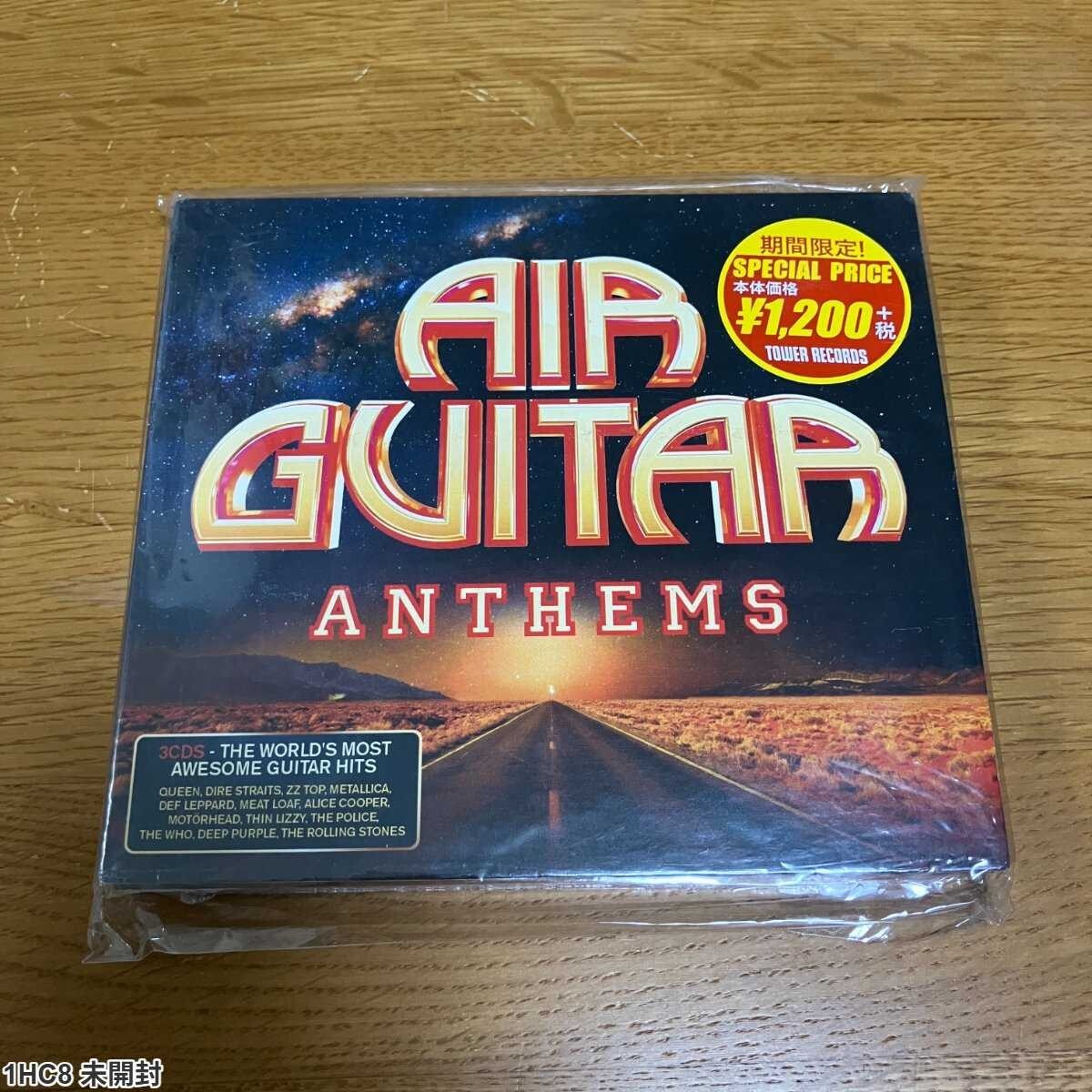 1HC8 未開封 CD / Air Guitar Anthems / 3枚組 / Queen Dire Straits Metallica 収録拍卖