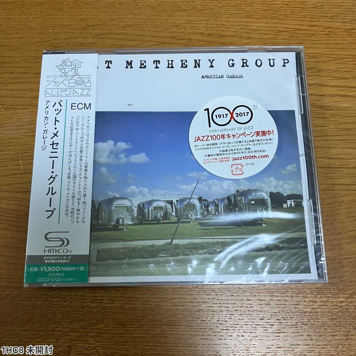 1HC8 未開封 CD / パット・メセニー・グループ / アメリカン・ガレージ / ECM拍卖