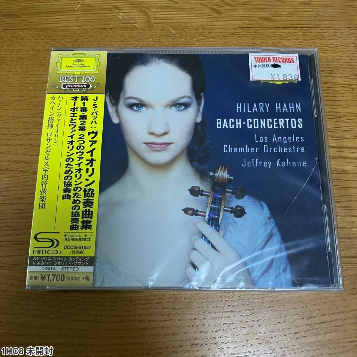 1HC8 未開封 CD / J.S.バッハ ヴァイオリン協奏曲集 / ヒラリー・ハーン / ロサンゼルス室内管弦楽団拍卖
