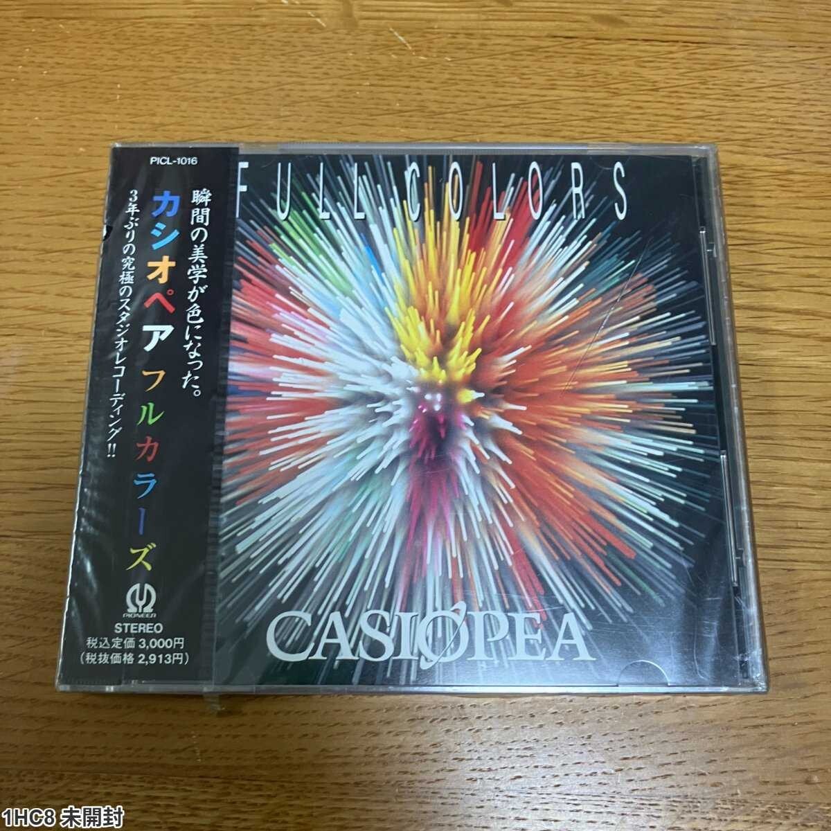 1HC8 未開封 CD / カシオペア / フルカラーズ / CASIOPEA / FULL COLORS拍卖