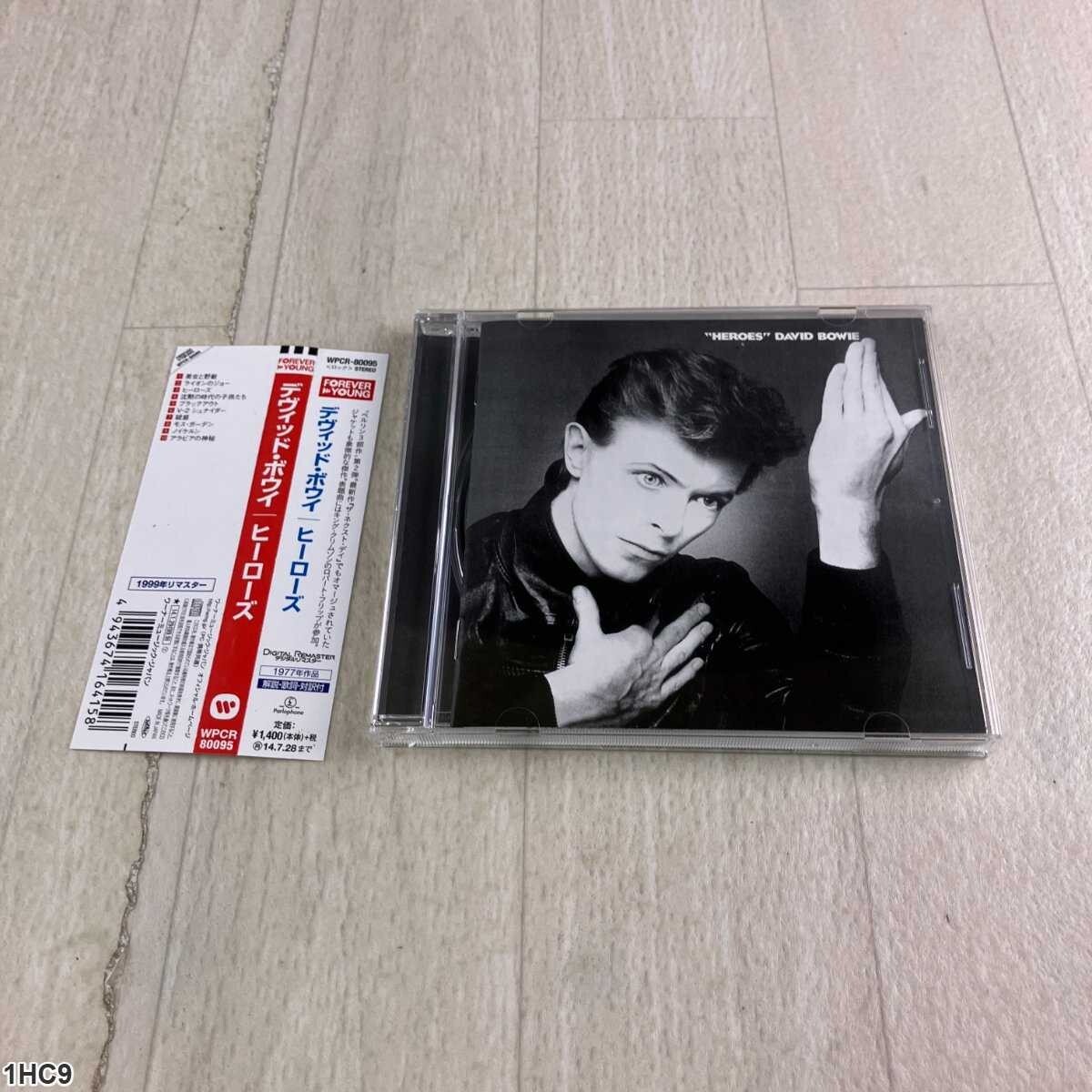 1HC9 CD / デヴィッド・ボウイ / ヒーローズ / David Bowie / Heroes拍卖