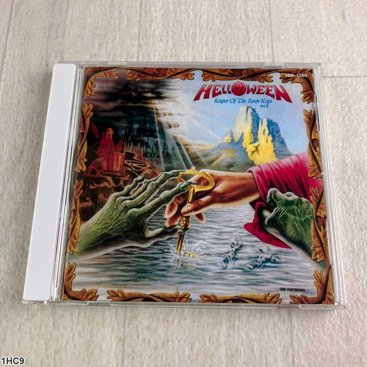 1HC9 CD / Helloween / Keeper of the Seven Keys Part II / ヘロウィン拍卖