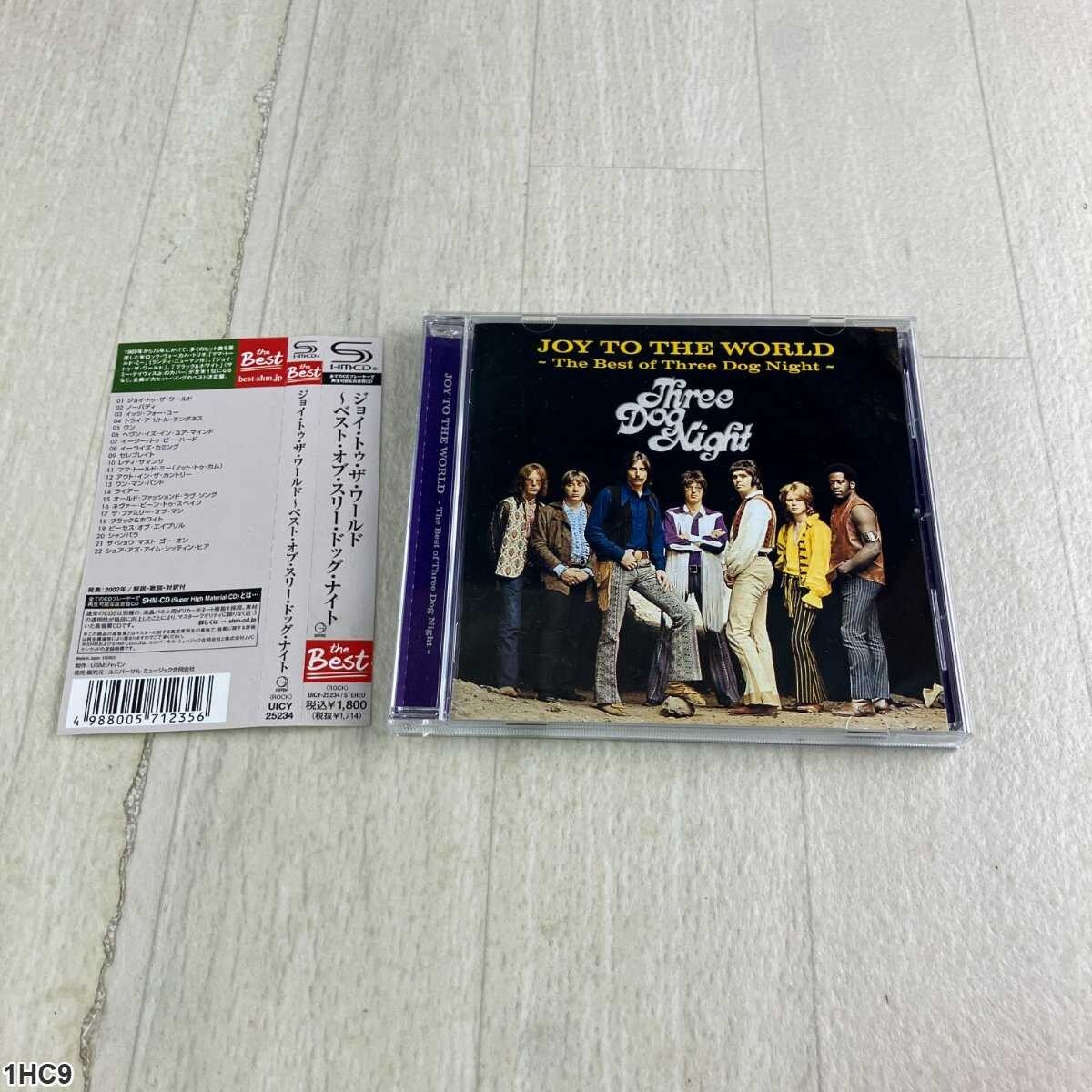 1HC9 CD / Joy to the World / Three Dog Night / ベスト盤 / Universal Music拍卖