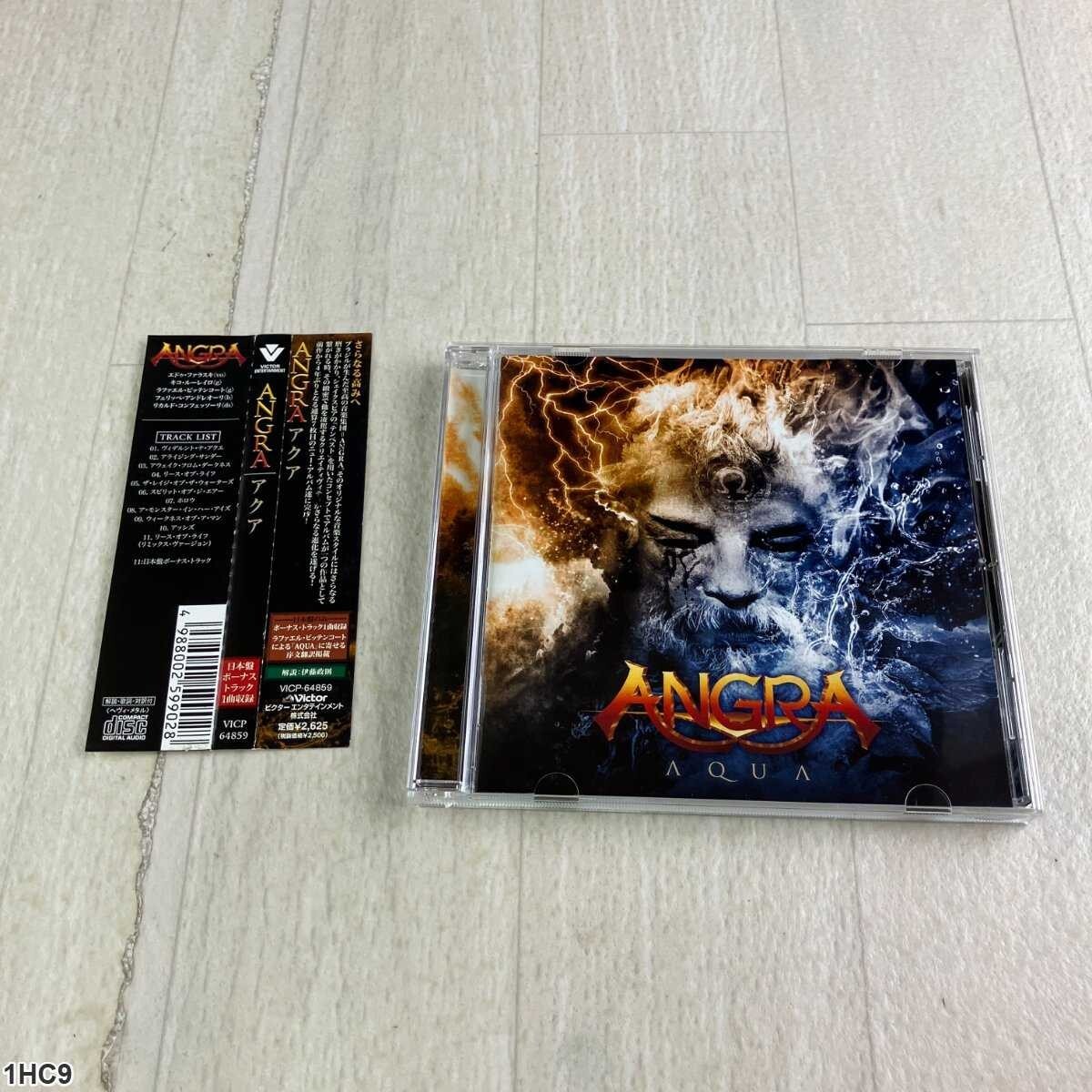 1HC9 CD / Angra / Aqua / アクア / VICP-64859 / ヴィクターエンタテインメント拍卖