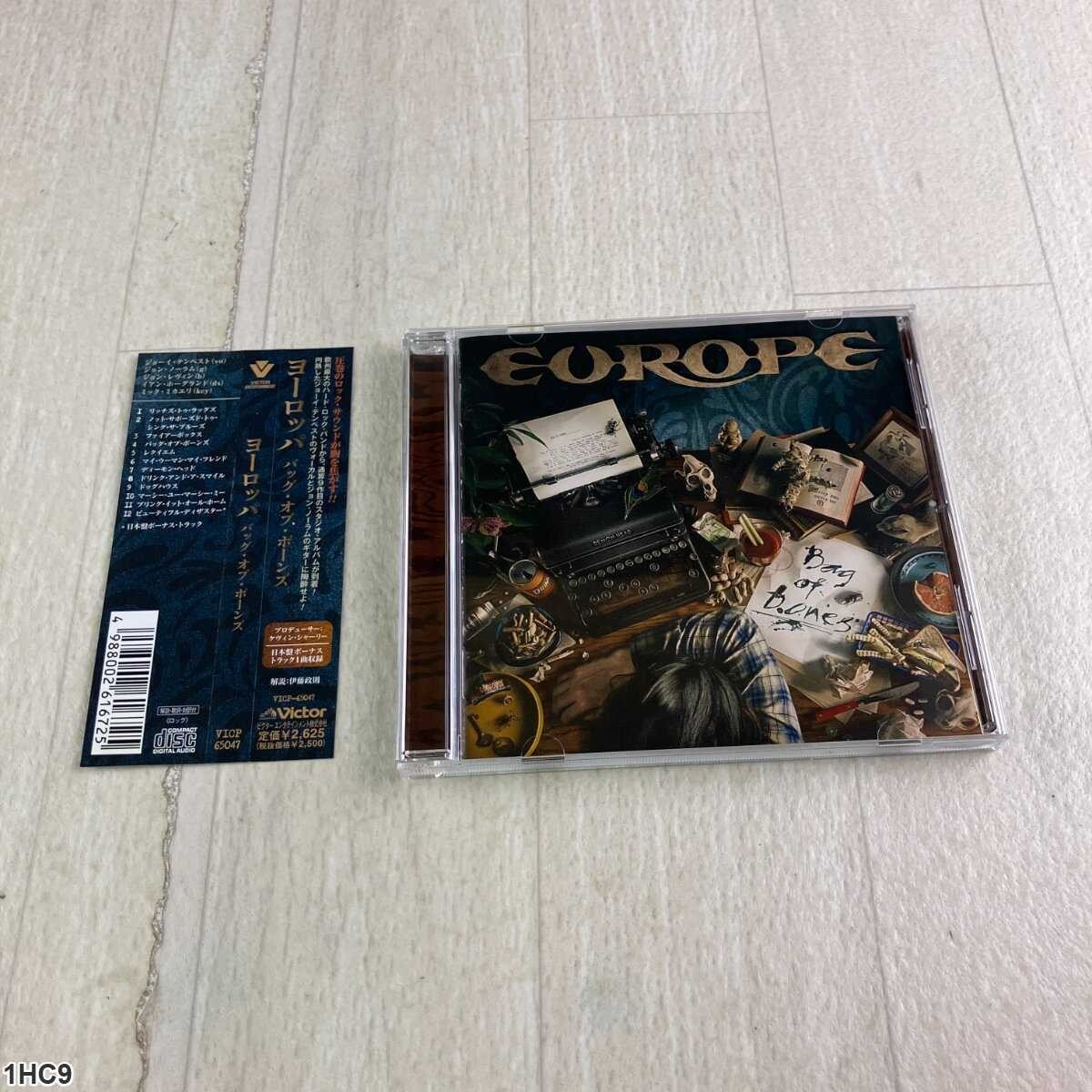 1HC9 CD / Europe / Bag of Bones / ビクター / Rags to Riches拍卖