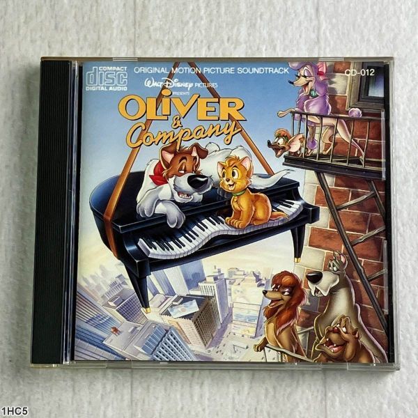 1HC5 CD / オリバー ニューヨーク子猫ものがたり サウンドトラック / ディズニー拍卖