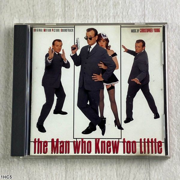 1HC5 CD / The Man Who Knew Too Little サウンドトラック / Christopher Young拍卖