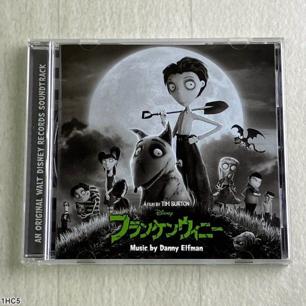 1HC5 サウンドトラック / フランケンウィニー / Danny Elfman / ディズニー拍卖