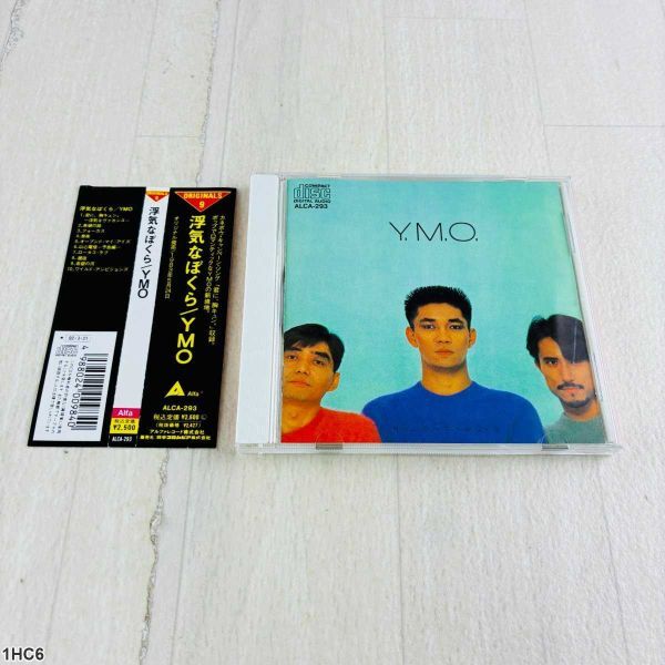 1HC6 CD / YMO / 浮気なぼくら / Naughty Boys / アルファレコード拍卖