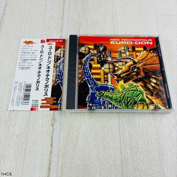 1HC6 CD / ユーロ・ドン / ネオテクノポリス / NEO TECHNOPOLIS / EURO-DON拍卖