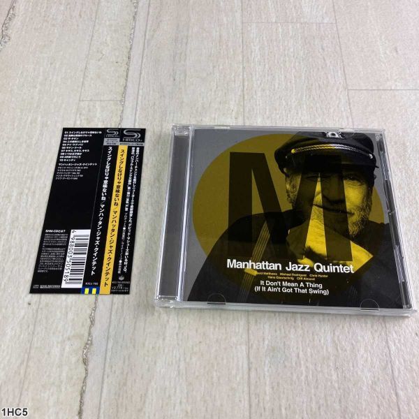 1HC5 CD / Manhattan Jazz Quintet / It Don't Mean a Thing / サイン入り拍卖