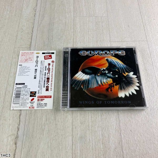 1HC3 CD / Europe / Wings of Tomorrow / ヨーロッパ / 翼を持つ明日拍卖