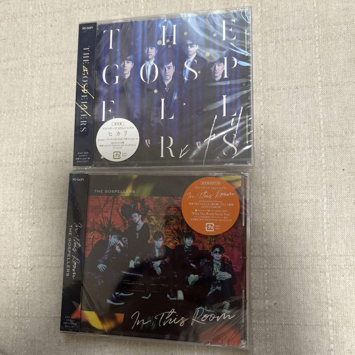 THE GOSPELLERS ゴスペラーズ CD2枚セット In This Room/ヒカリ拍卖