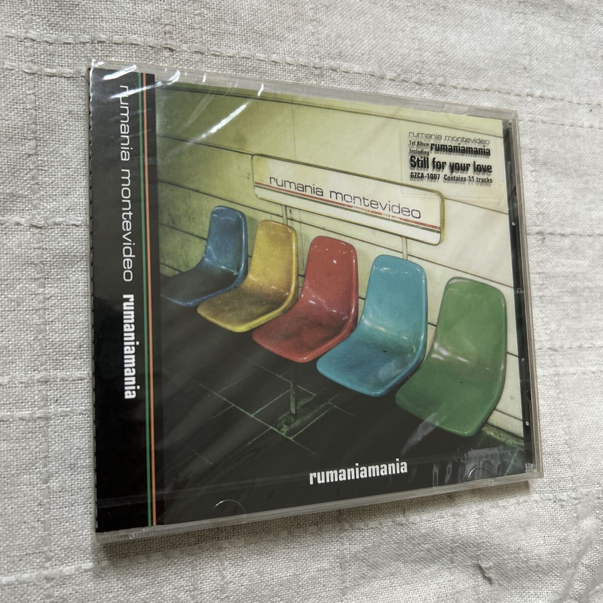 CD rumania montevideo / rumaniamania拍卖