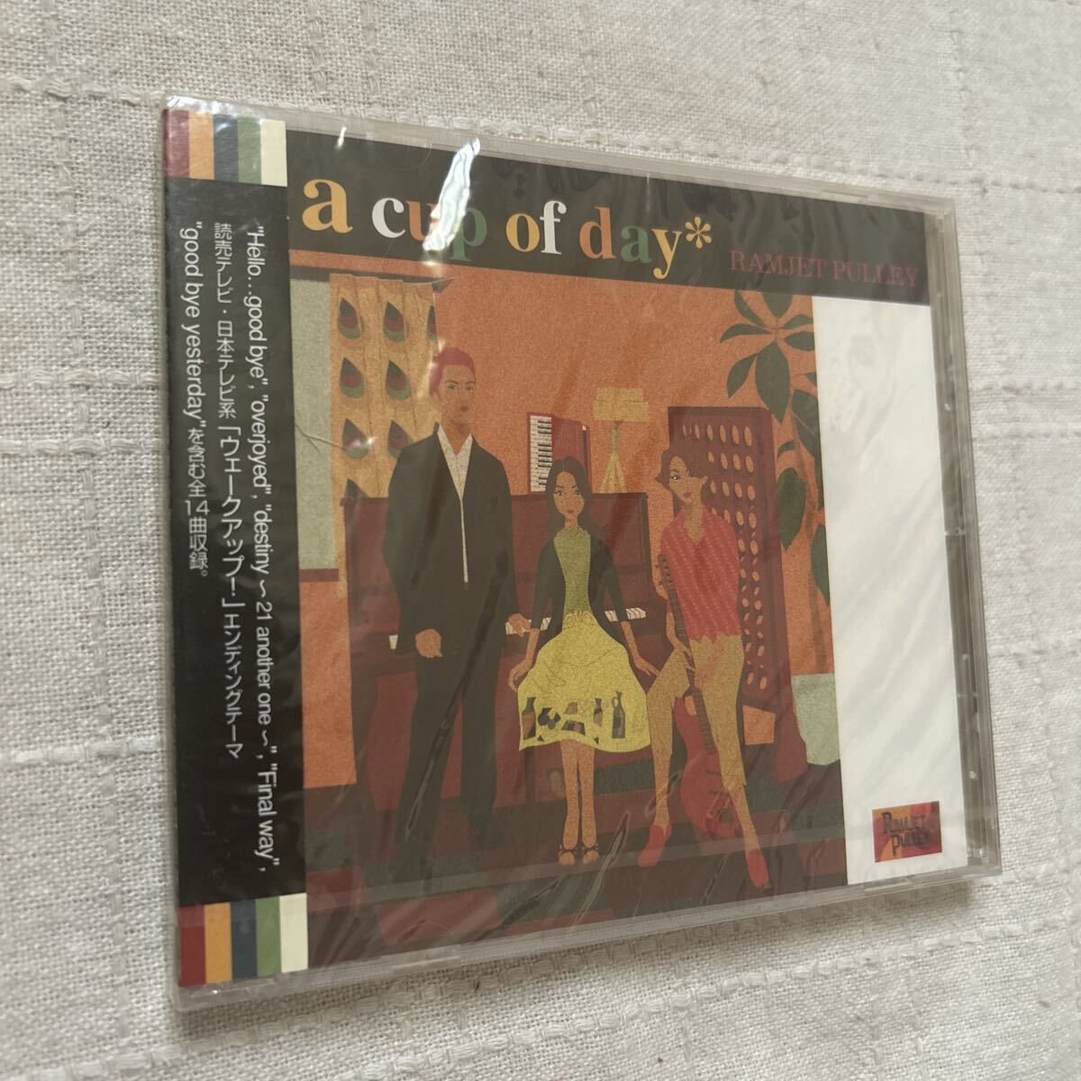 CD RAMJET PULLEY / a cup of day拍卖