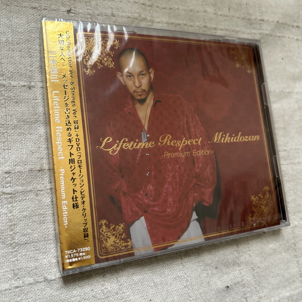 三木道三 / Lifetime Respect premium Edition CD+DVD拍卖