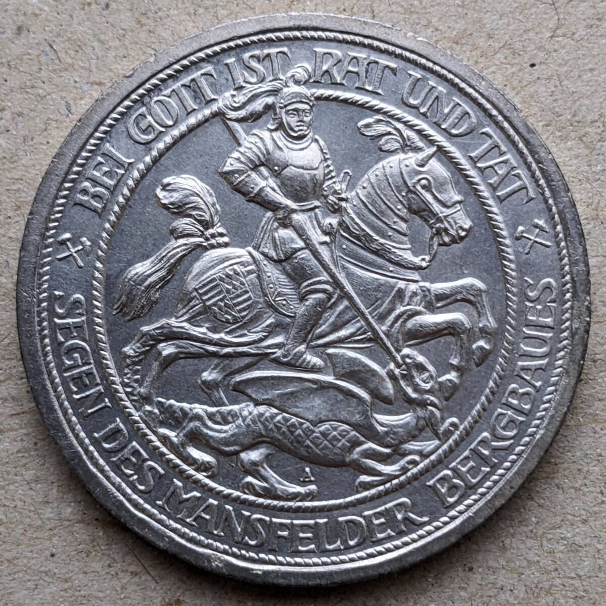 1915年 ドイツ プロイセン マンスフェルト併合100周年 銀貨 ベルリンミント UNC拍卖