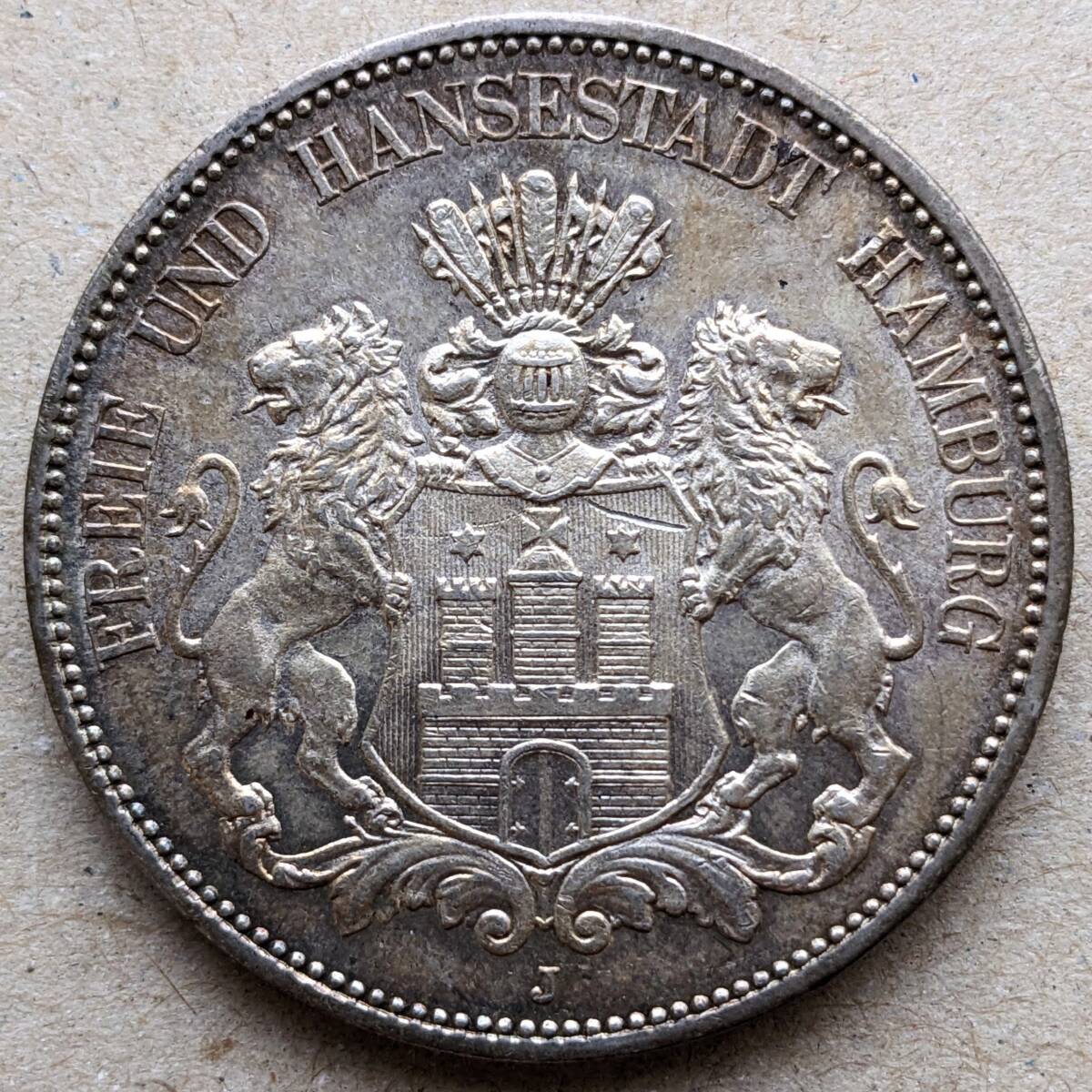 1913年 ドイツ ハンブルク 5マルク 銀貨 UNC ハンブルクミント拍卖