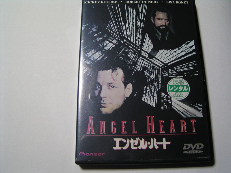 ★名作!エンゼルハート リサ・ボネット レンタル版DVD中古品・通常トールケース★4枚までクリックポスト185円拍卖