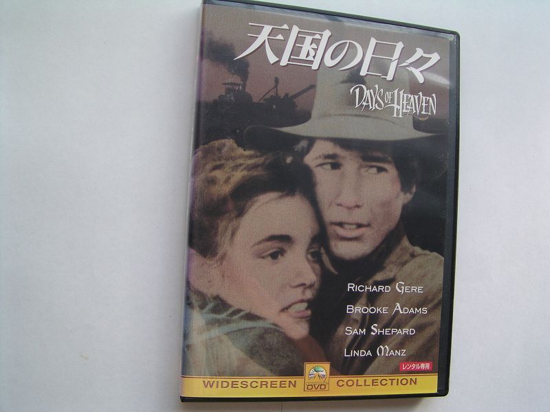 ★名作!天国の日々 テレンスマリック レンタル版DVD中古品・通常トールケース★4枚までクリックポスト185円拍卖
