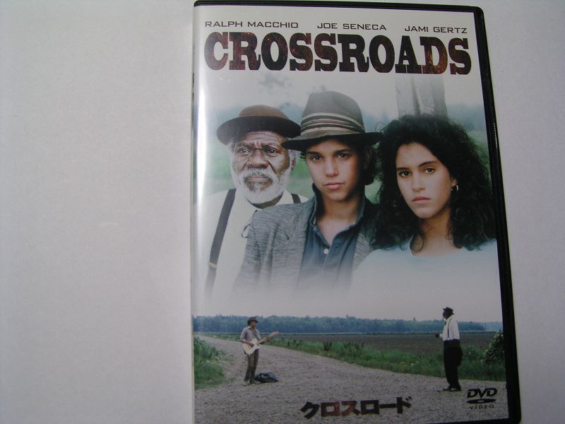 ★名作!クロスロード・国内正規版DVD中古品★DVD4枚までクリックポスト185円拍卖