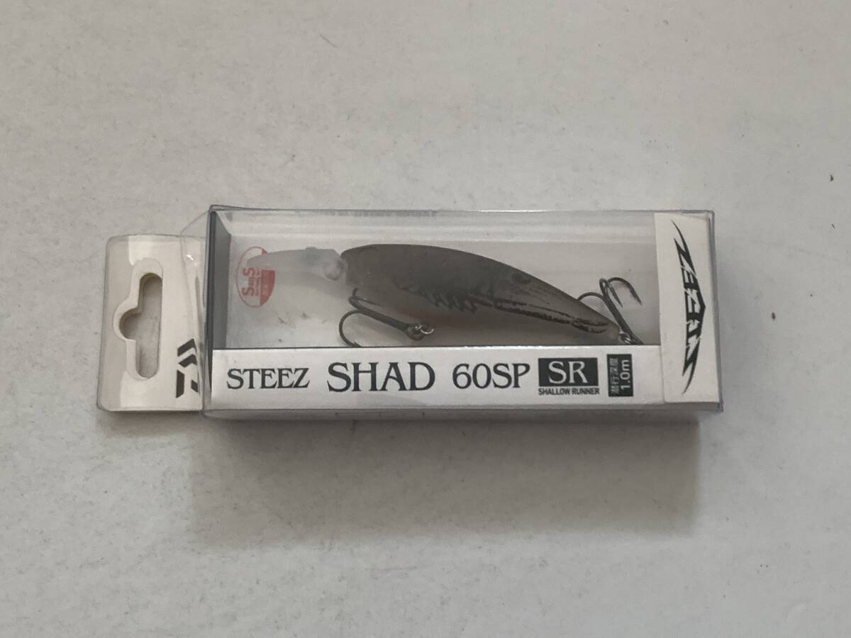 ダイワ【STEEZ シャッド 60SP SR テナガエビ】70910拍卖