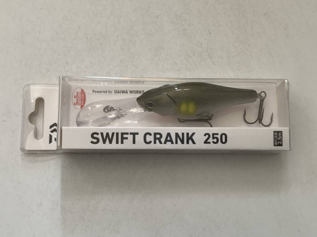 ダイワ【スイフトクランク 250 スポーンアユ】70913拍卖