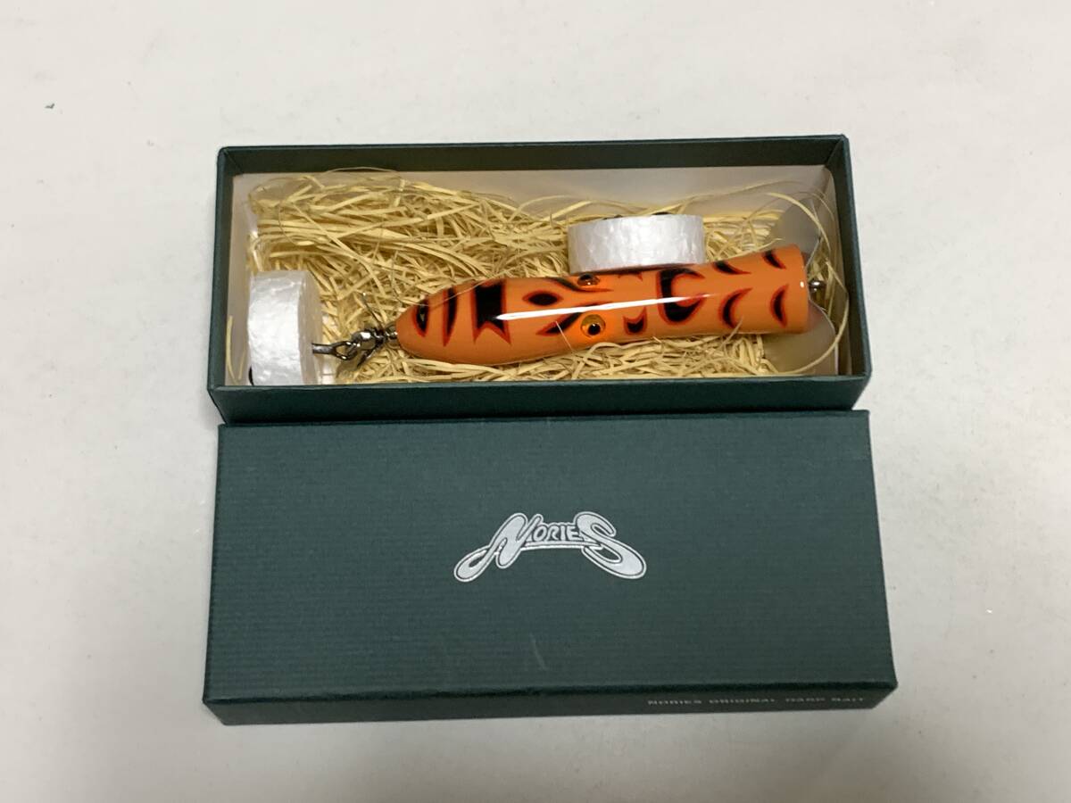 (T6) ノリーズ【ベジテーション ウォッシャジュピタ ベーシックイエローオレンジ】70918拍卖